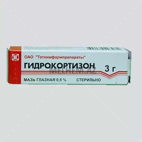 QİDROKORTİZON 0,5% (göz məlhəmi) 